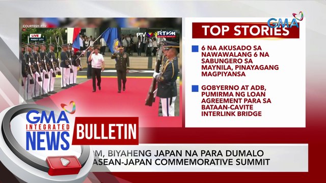PBBM, biyaheng Japan na para dumalo sa ASEAN-Japan Commemorative Summit | GMA Integrated News Bulletin