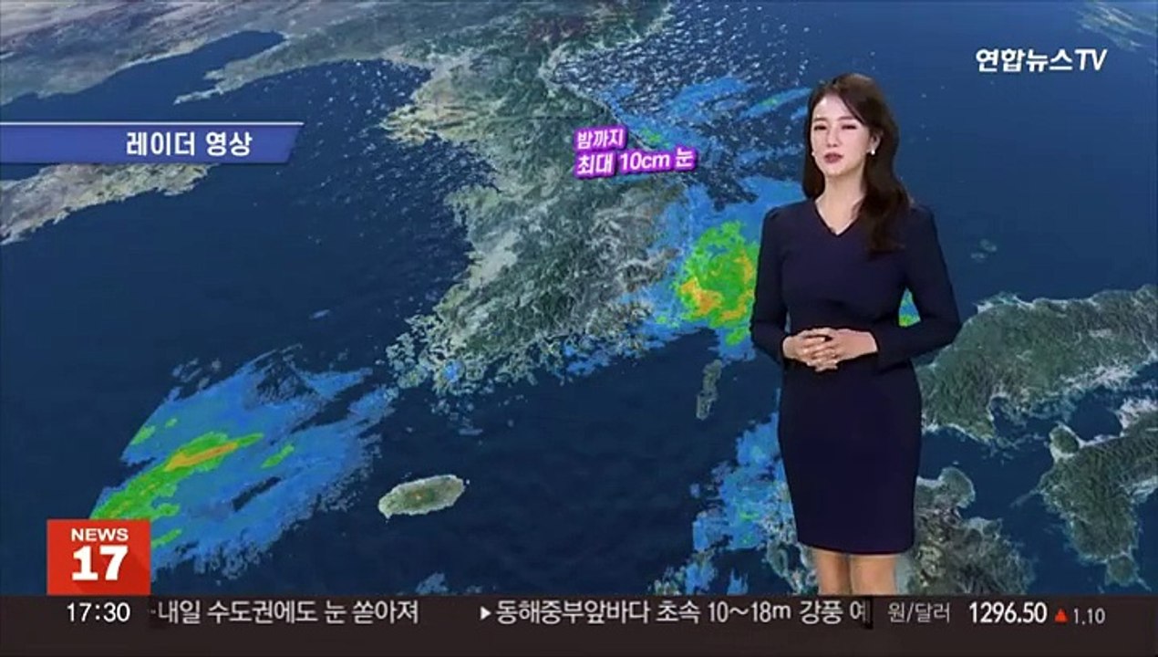 [날씨] 내일~모레 서해안 폭설…주말 전국 강추위