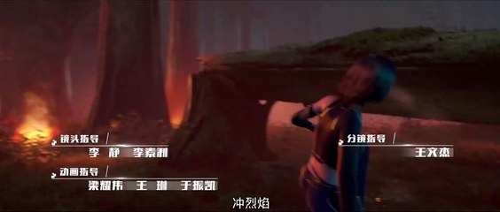 The Abyss Game Episode 1 | Indonesian Subtitles 🎮