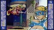 Street Fighter Zero 3 Promotion Videogram Special Edition