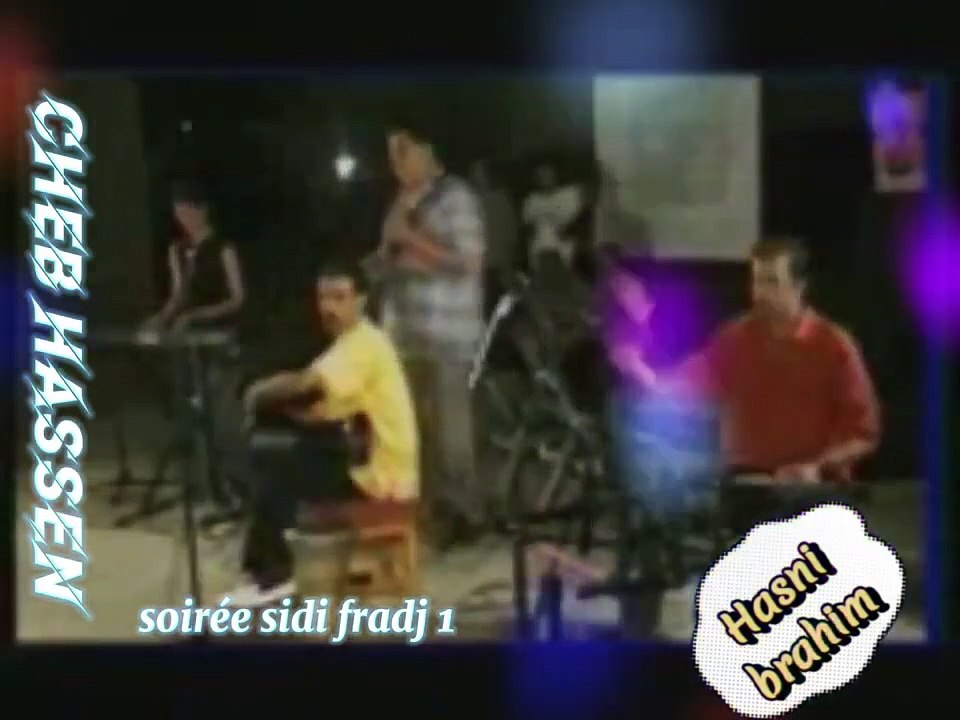 Cheb Hassen # soirée sidi fradj partie 1