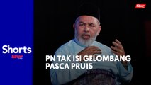 Tiada pengisian selepas gelombang