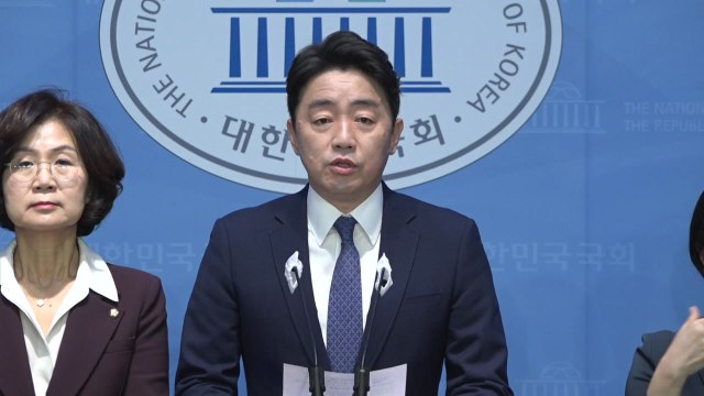 野 최대의원 모임 이낙연, 신당 창당 선언 철회해야 / YTN