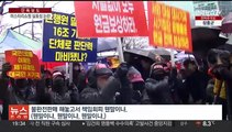 [단독] 홍콩ELS 사태 일파만파…금감원 미스터리쇼핑 부실 논란