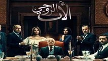 مسلسل الاب الروحي  - حلقة 3 كاملة