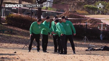 [#강철부대3] 승부욕 대폭발 리벤지 매치! 대접전 50kg 더미 계주
