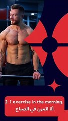 شرح كونكت 5 | خامسة ابتدائي | الترم الاول|برجراف عن الرياضة و الالعاب الرياضية | | sports paragraph