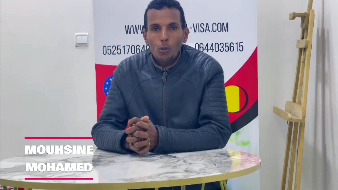 MOUHSINE MOHAMED