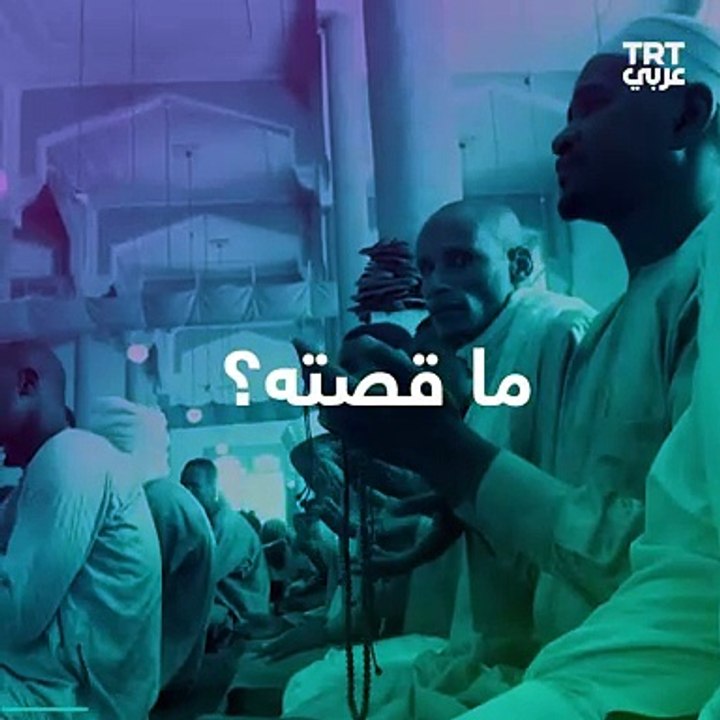 يهودي كان صوته الصاعد بأمانة في كل صلاة، ويخطب في الناس إماماً يوم الجمعة.. قصة ليهودي إيراني ظلّت طيّ الكتمان لعقود، عمل مؤذناً وإماماً في المسجد الكبير بتشاد وتزوج مسلمة قبل أن ينكشف أمره.. ما قصته؟