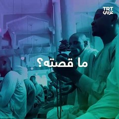 يهودي كان صوته الصاعد بأمانة في كل صلاة، ويخطب في الناس إماماً يوم الجمعة.. قصة ليهودي إيراني ظلّت طيّ الكتمان لعقود، عمل مؤذناً وإماماً في المسجد الكبير بتشاد وتزوج مسلمة قبل أن ينكشف أمره.. ما قصته؟