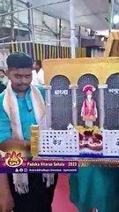 Shraddhavans have made decorative platforms with love for Sadguru Aniruddha Bapu to keep his Paduka