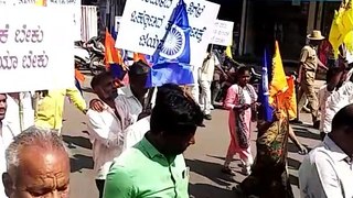 Darvesh Social Welfare Rally.and protest at DC office,Gulbarga.