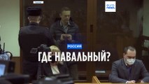 Алексея Навального этапировали в другую колонию