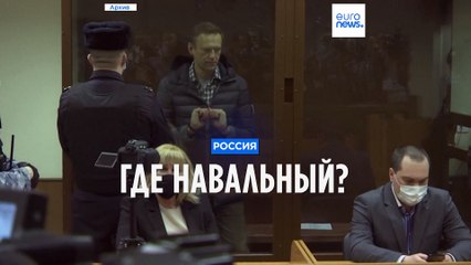 Алексея Навального этапировали в другую колонию