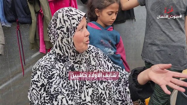 رسائل مختلفة لمعاناة واحدة.. #العربية تنقل مأساة سكان #غزة عبر وسم غزة_صوت_الإنسان #قطاع_غزة #فلسطين