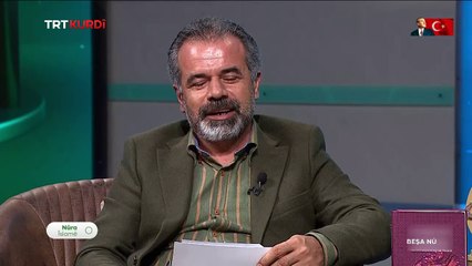 TRT KURDI HD_16.08.2023