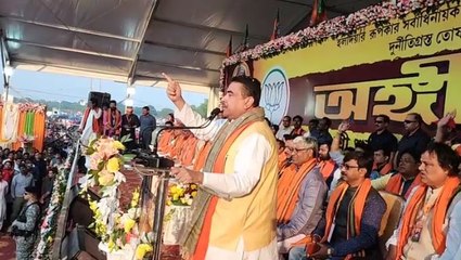 ‘যতক্ষণ আমাদের প্রাণ রয়েছে, রাষ্ট্রবাদের পক্ষে লড়াই করব’, হলদিয়ার সভায় শপথ শুভেন্দুর