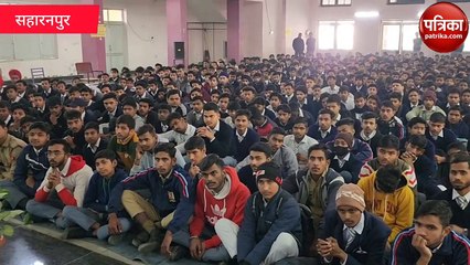 लेडी एसडीएम ने सुनाई तितली की कहानी, जानिए सार