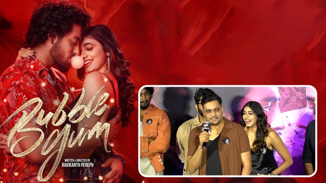 Bubblegum Movie Trailer Launch Event | Filmibeat Telugu