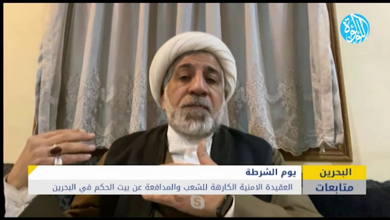 العقيدة الامنية ..صناعة القمع الكارهة للشعب