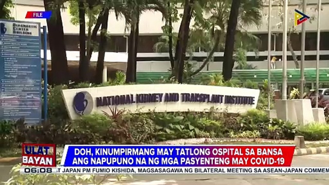 DOH, nilinaw na mabilis mapuno ng COVID-19 patients ang ilang ospital dahil kakaunti na ang nakalaang COVID-19 beds