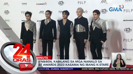 SB19 AT Ben&Ben, kabilang sa mga nanalo sa Asia Artist Awards 2023 kasama ng ibang K-stars | 24 Oras
