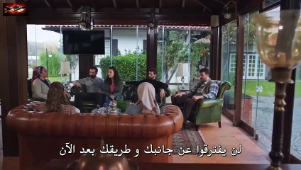 HD حب بلا حدود - الحلقة 12 الفصل الأول - مترجم