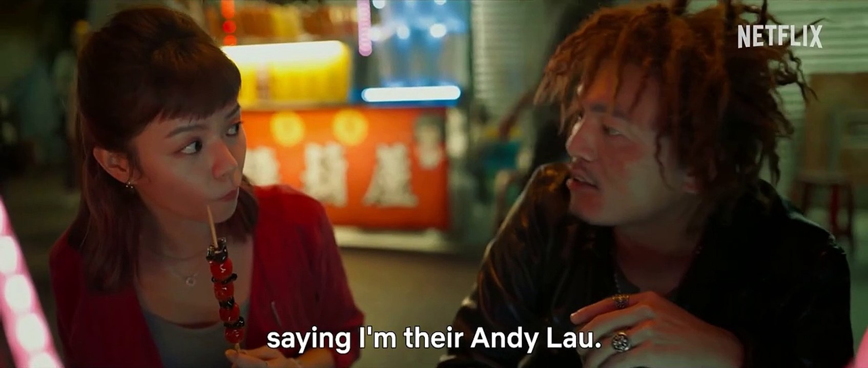 Miss Shampoo Trailer OmeU