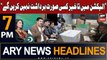 ARY News 7 PM Headlines 15th December 2023 | PPP wants elections on Feb 8