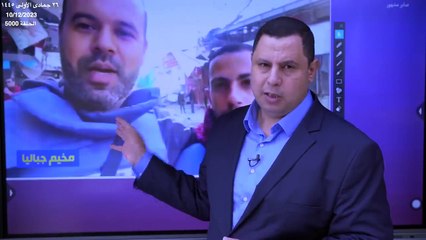 نسف مدرسة ومبان تحصن فيها جنود إسرائيليون