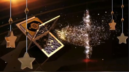 سورة االشرح بطريقة تتبع اليد للآيات ليسهل حفظها الشيخ / البنا  (Surah ash-Sharh  )