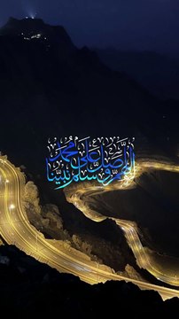 lv_0_٢٠٢٣١٢١٥٠٩٢٨٢٦فضل الصلاة والسلام على النبي