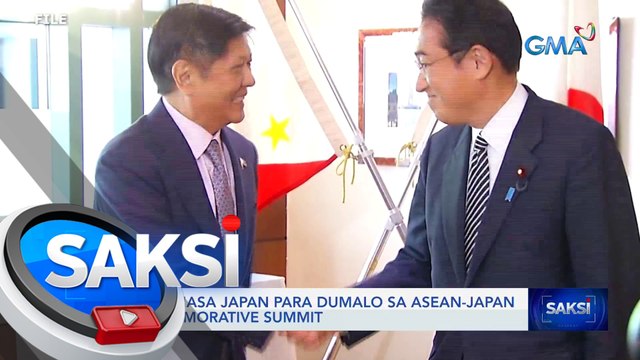 PBBM, nasa Japan para dumalo sa ASEAN-Japan Commemorative Summit | Saksi