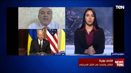 باحث في الشأن الإسرائيلي: نتنياهو سيوقع على صك فشله إذا انتهت الحرب