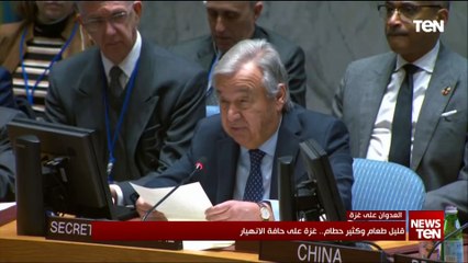 قليل طعام وكثير حطام.. غزة على حافة الانهيار