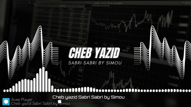 Cheb Yazed Sabri Sabri - الشاب يزيد صبري صبري