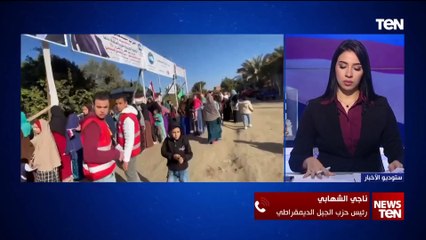 رئيس حزب الجيل الديمقراطي: الانتخابات مرت بدون طعون لأنها كانت نزيهة وبأهداف وطنية