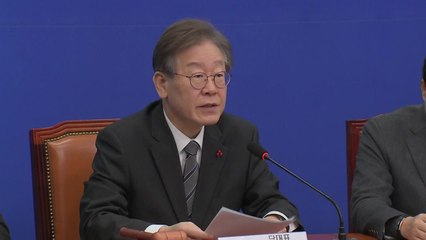 이재명 "尹, 해병대원 사망 은폐 의혹 결자해지해야" / YTN