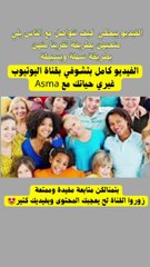 لغات الحب الخمسة