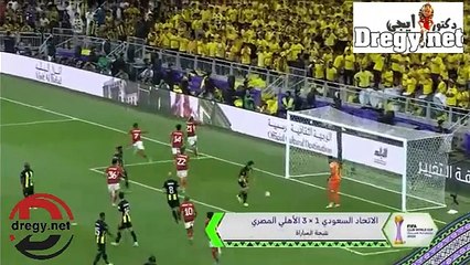 احتفال الاهلى بعى سطلانة بعد الفوز على الاتحاد