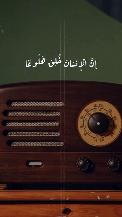 اللهم صلِّ وسلم وبارك على سيدنا محمد