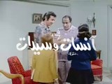 فيلم - آنسات وسيدات -بطولة نور الشريف، سهير رمزي 1974