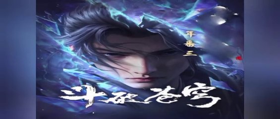 Fights Break Sphere Season 5 สัประยุทธ์ทะลุฟ้า ภาค 5 ตอนที่ 73-74 ซับไทย