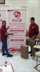 الربح من الانترنت