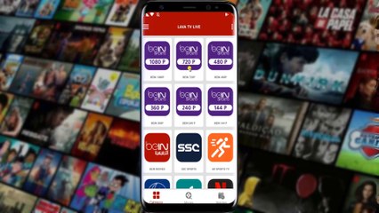 lava TV live- تحميل عملاق المشاهدة تطبيق  لمشاهدة احدث الافلام والمسلسلات والقنوات المشفرة وجميع دوريات العالم بسرعة رهيبة وبدون تقطيع