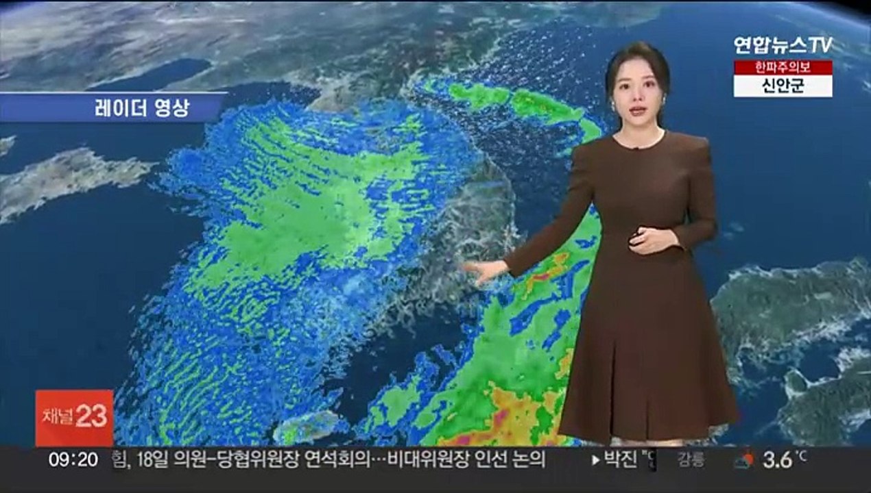 [날씨] 주말 동안 올겨울 최강 한파…서쪽 곳곳 폭설