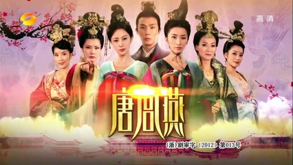 Tập 25 - Đường Cung Yến (Thuyết Minh)_Lưu Tân Hữu, Lưu Đình Vũ, Lý Thừa Hiên