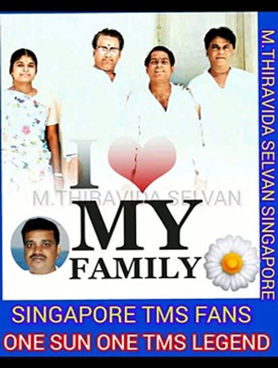 டி எம் எஸ் ஐயாவின் கர்நாடிக் பாடல் ..