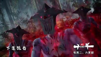 Trailer【炼气十万年】_ 100,000 Years of Gas Refining _ EP 91