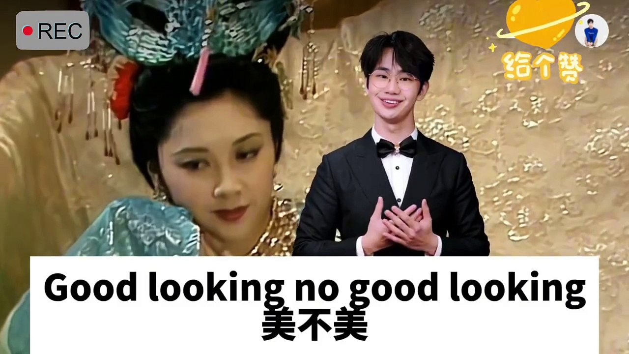 Funny show121506